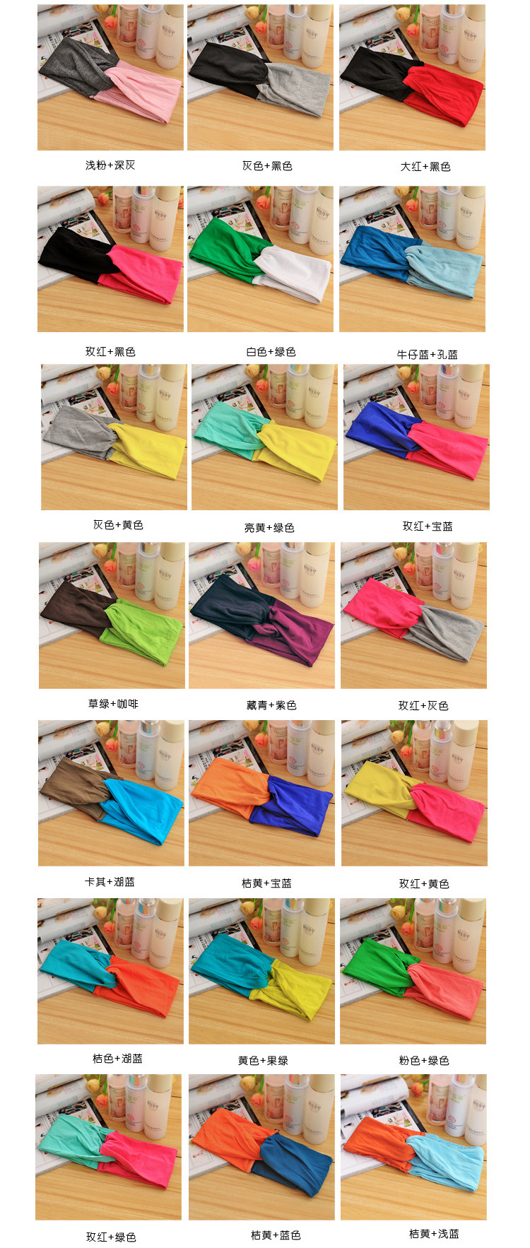 Wholesale sports headbands