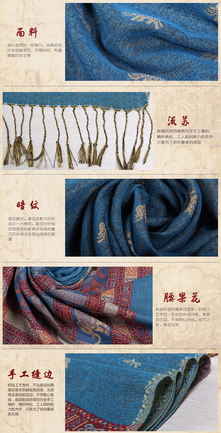 Wholesale jacquard tassel scarf