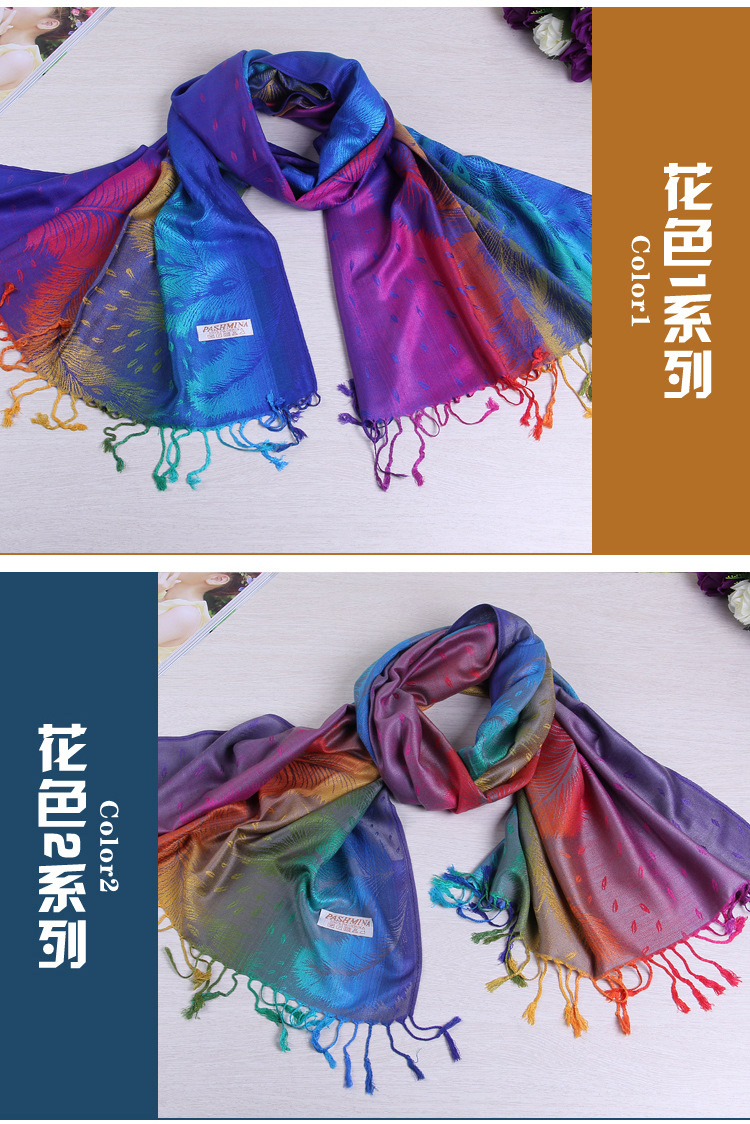 Wholesale cotton jacquard scarves