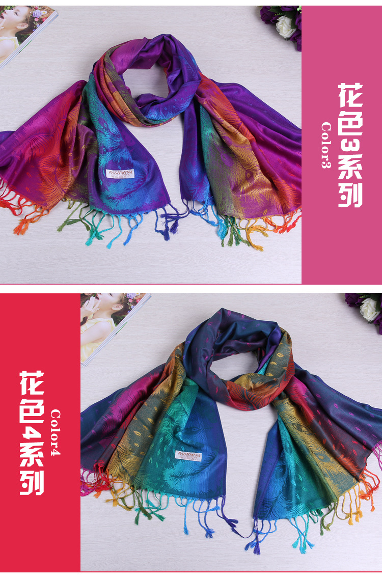 Wholesale cotton jacquard scarves