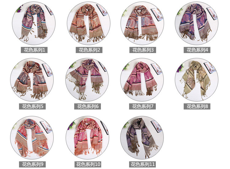 yester fringed scarf wholesale