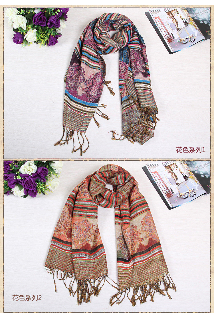 yester fringed scarf wholesale