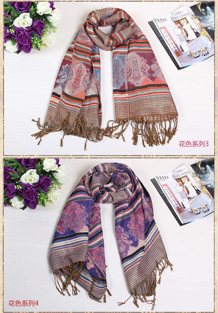 yester fringed scarf wholesale