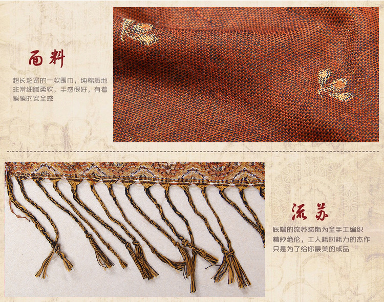 Polyester fabric scarf wholesale