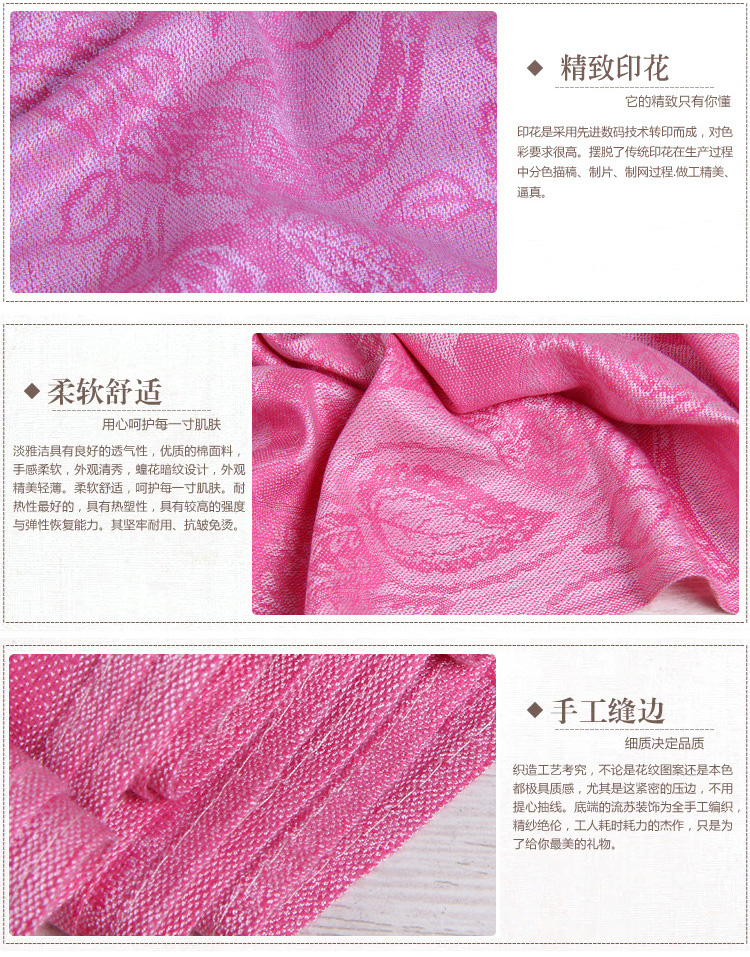Polyester scarves with fringes