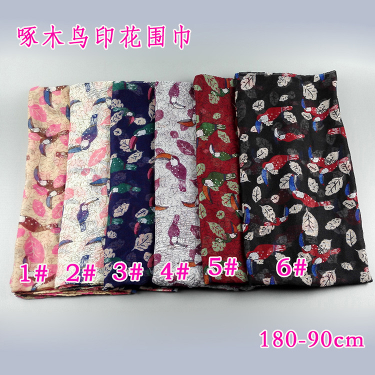 Animal print viscose scarf wholesale