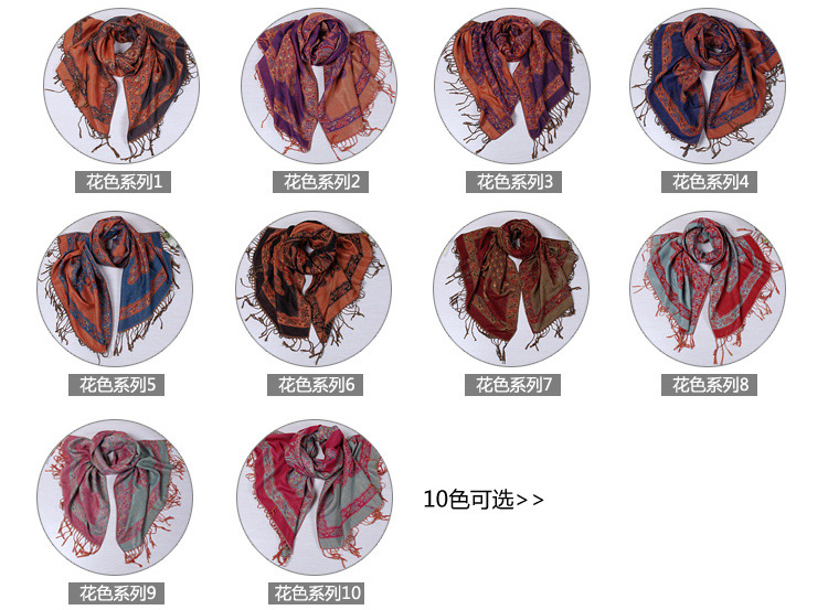 Wholesale winter polyester scarf