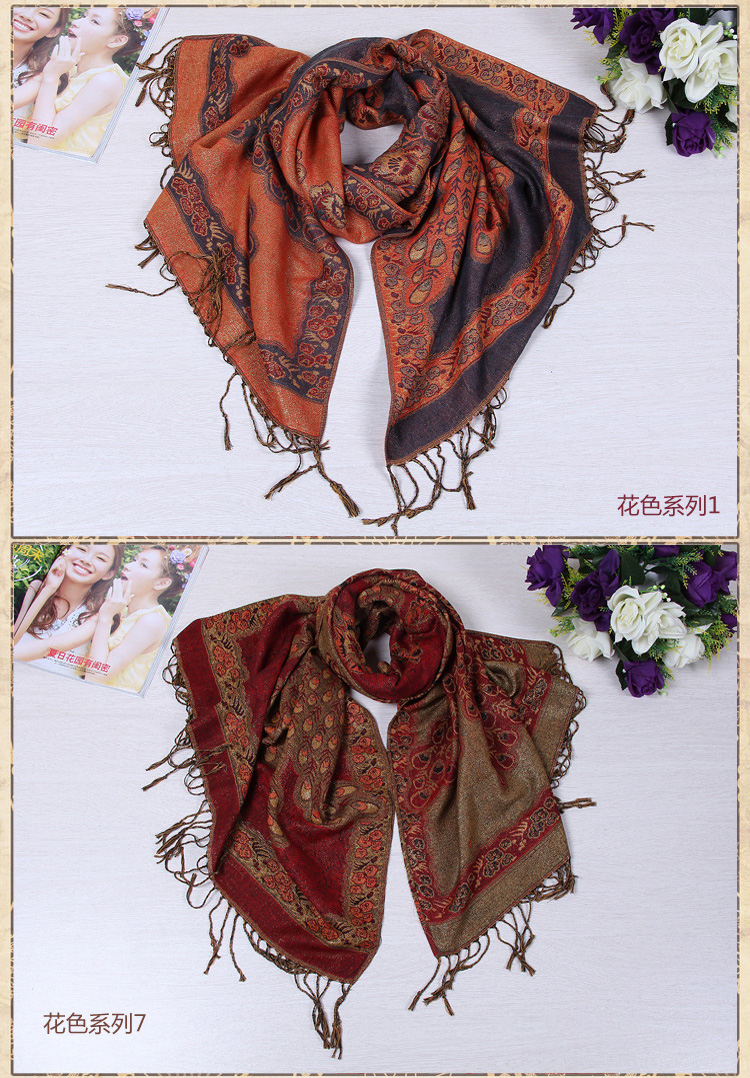 Wholesale winter polyester scarf