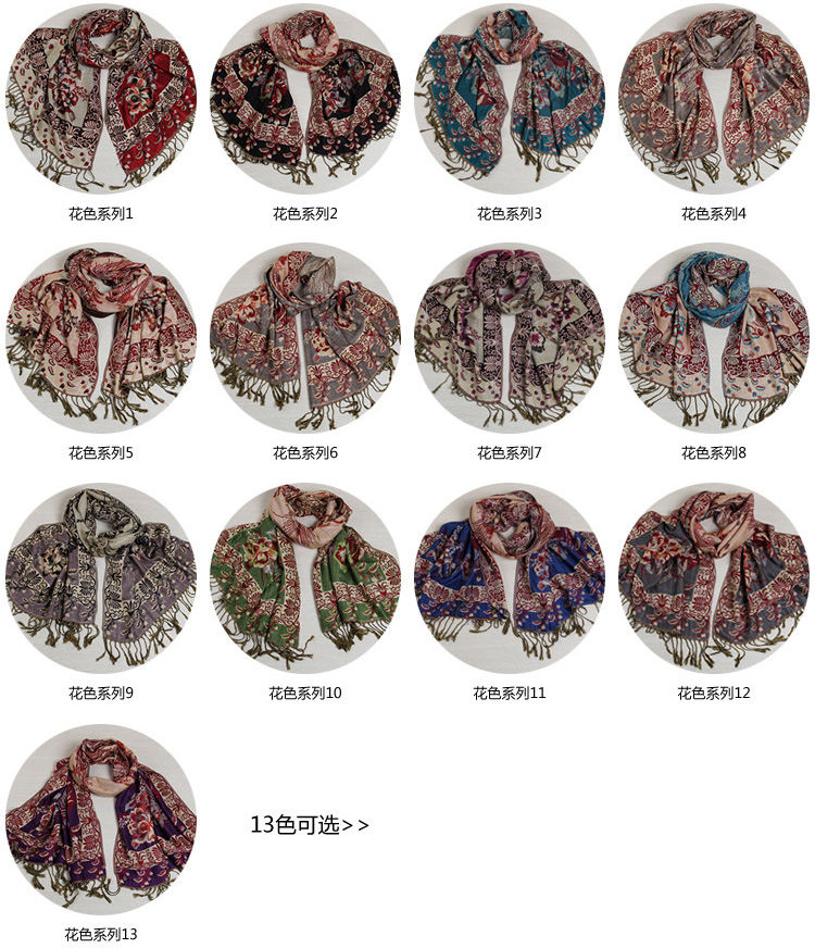 Womens cotton shawl wholesale