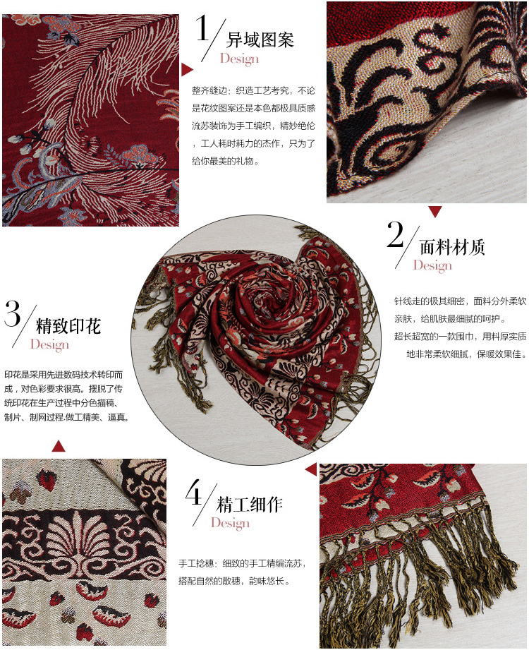 Womens cotton shawl wholesale
