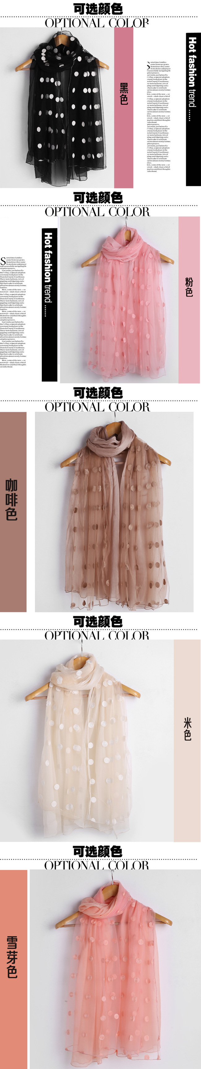 Wholesale nylon womens scarf