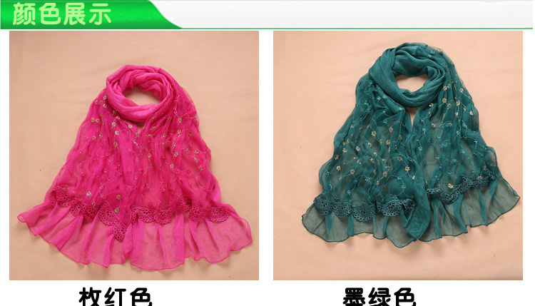Wholesale fringed embroidered scarf