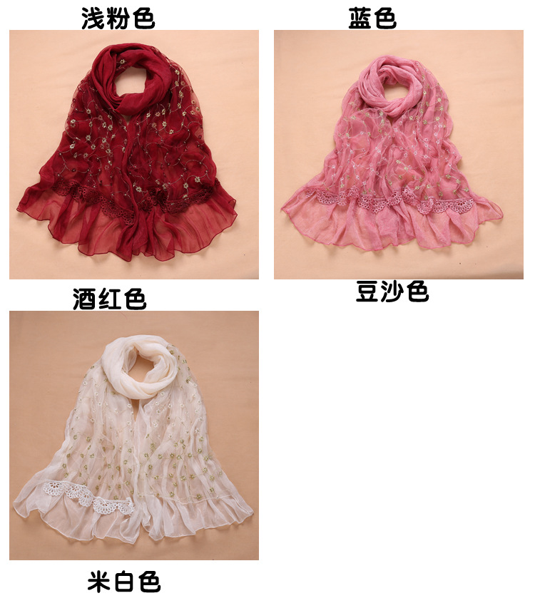 Wholesale fringed embroidered scarf
