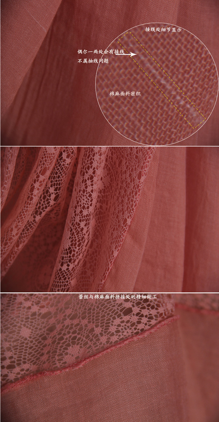 Fashion viscose cotton lace scarf