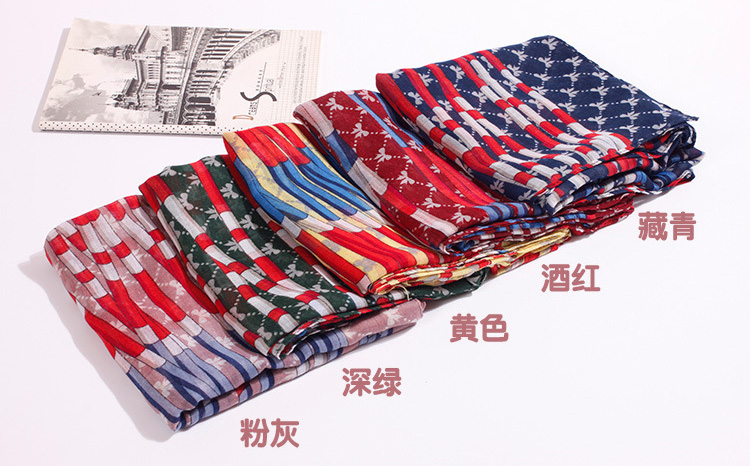 Viscose striped colorful scarf