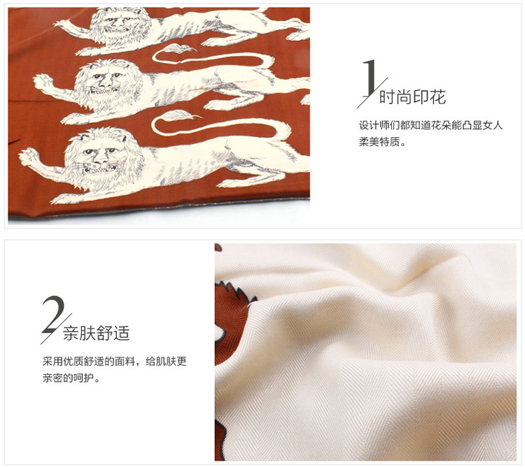 Wholesale twill silk scarf