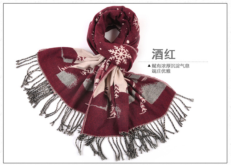 Wholesale scarf cashmere