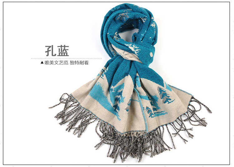 Wholesale scarf cashmere