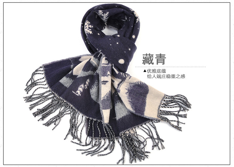 Wholesale scarf cashmere