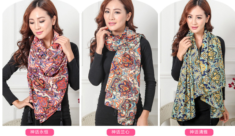 Wholesale fashion cashmere scarf