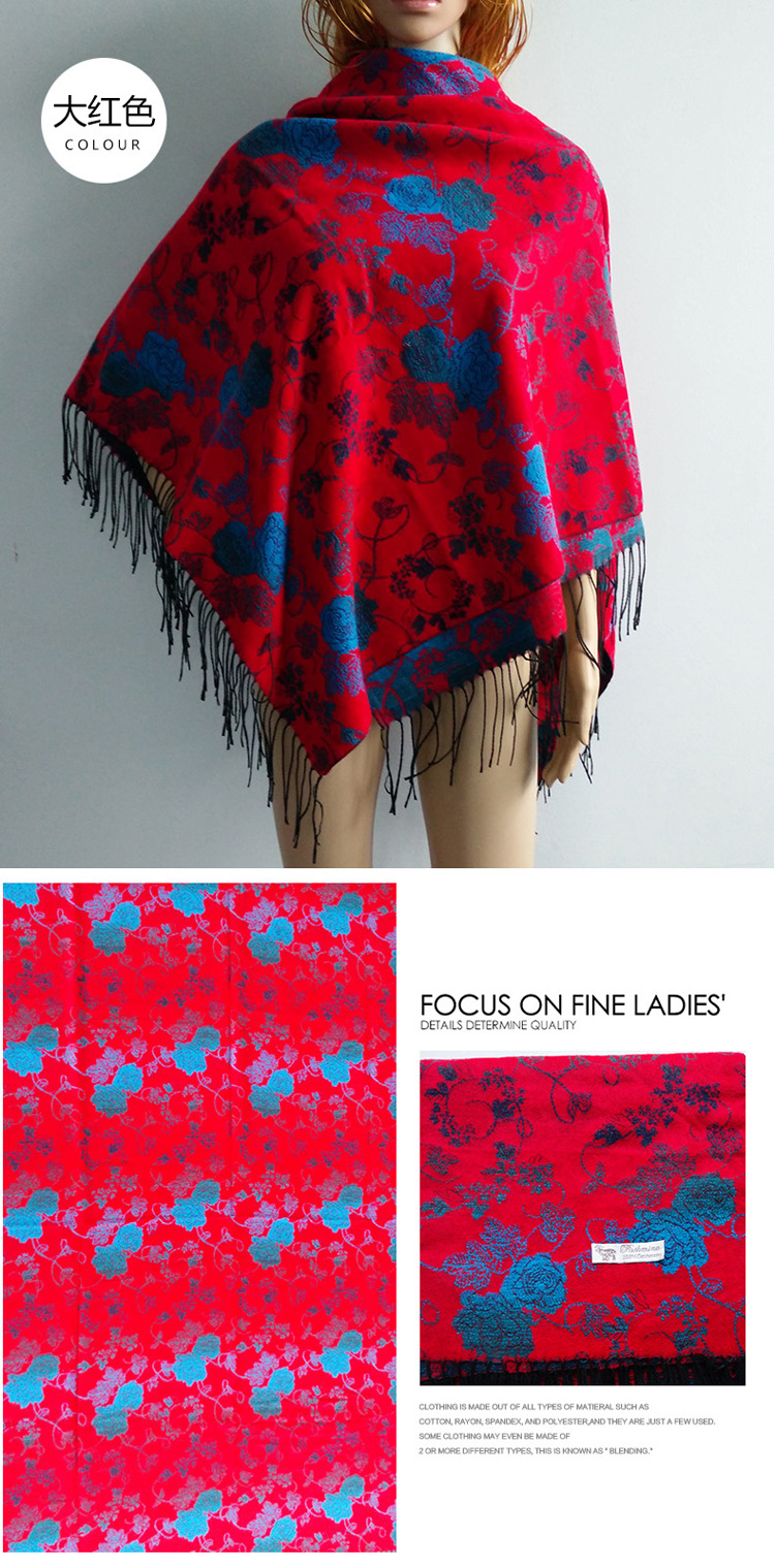 Wholesale polyester winter warm scarf