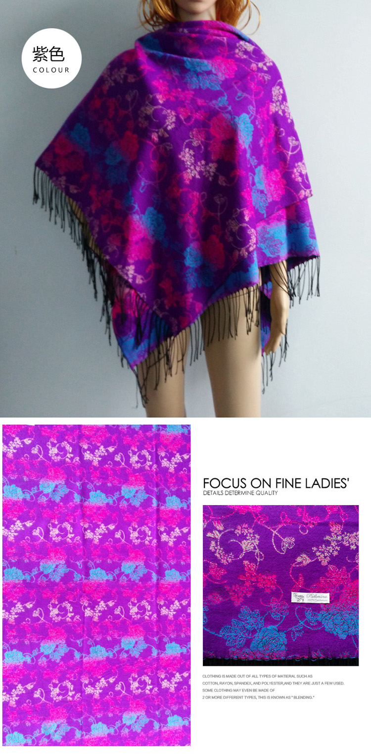 Wholesale polyester winter warm scarf