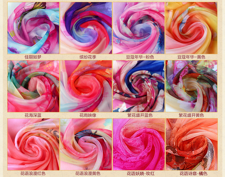 Wholesale chiffon printed silk scarf