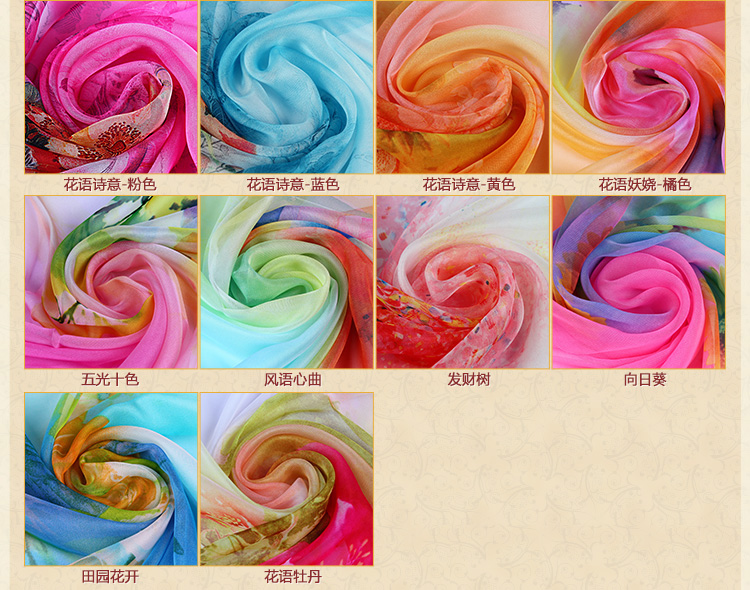 Wholesale chiffon printed silk scarf