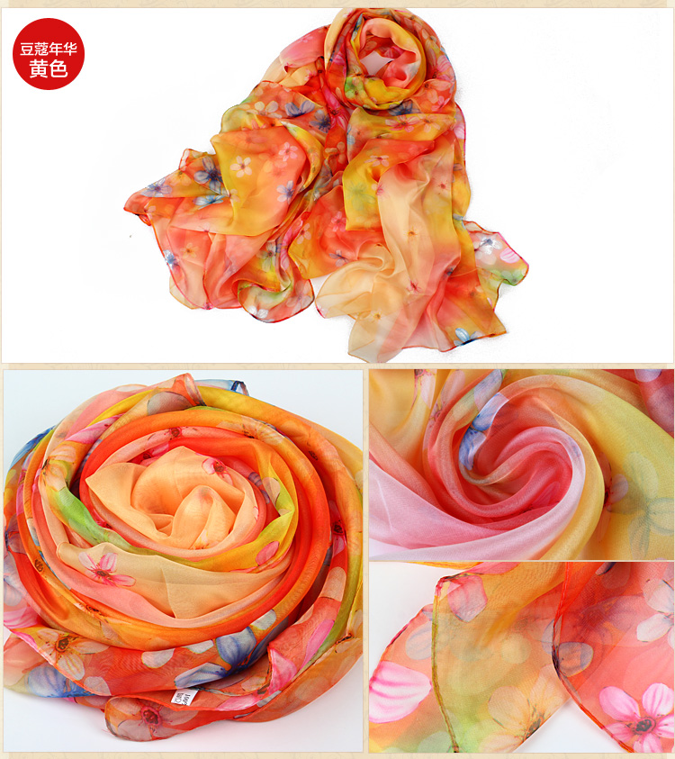 Wholesale chiffon printed silk scarf