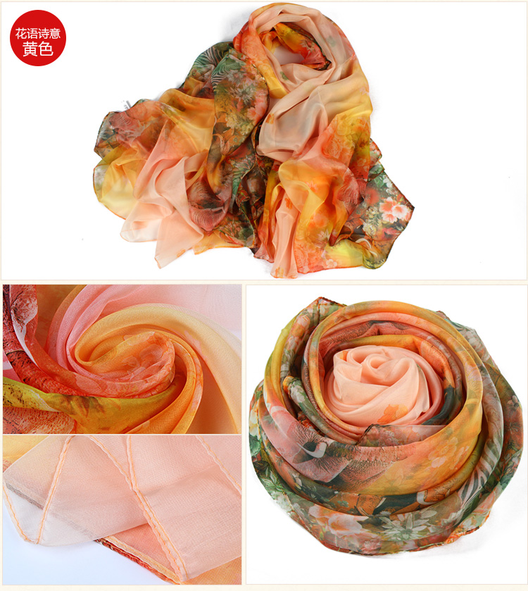 Wholesale chiffon printed silk scarf