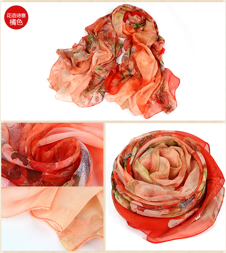 Wholesale chiffon printed silk scarf