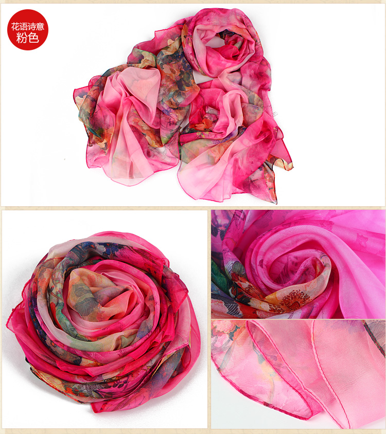 Wholesale chiffon printed silk scarf