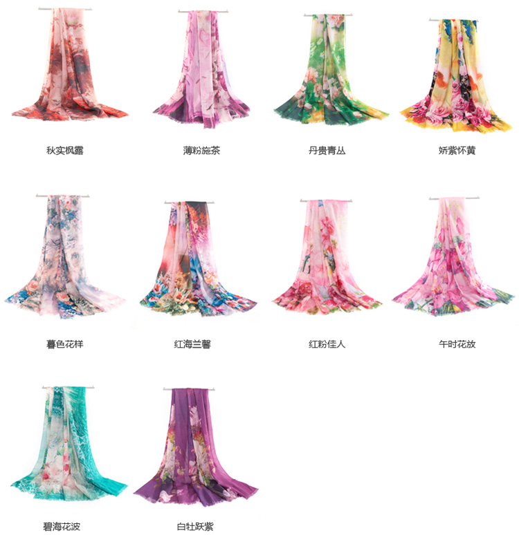 Wholesale wool shawl scarf