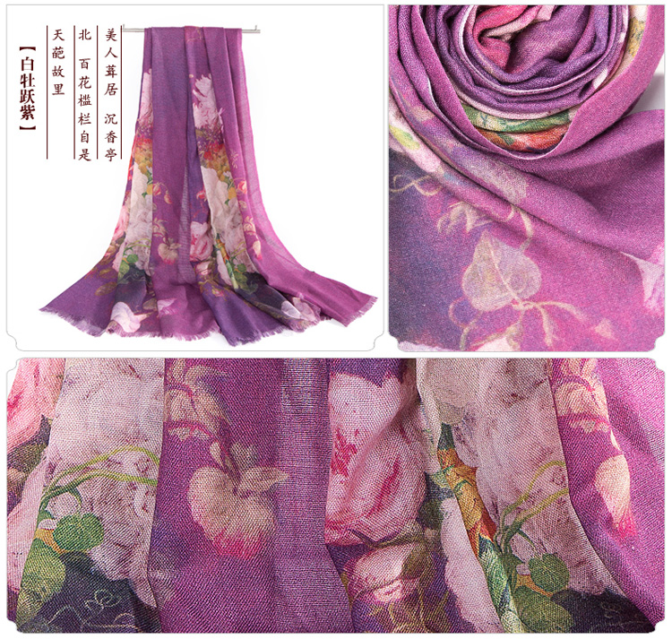 Wholesale wool shawl scarf