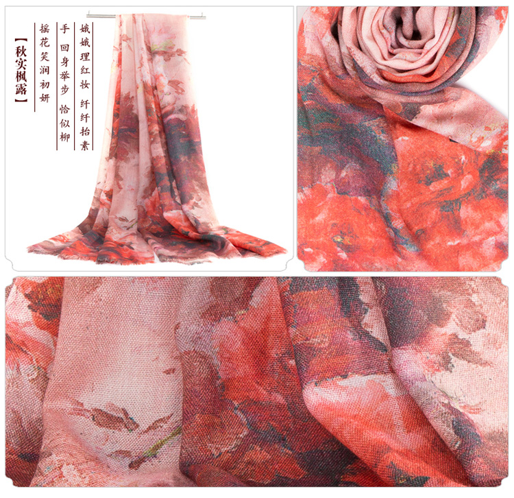 Wholesale wool shawl scarf