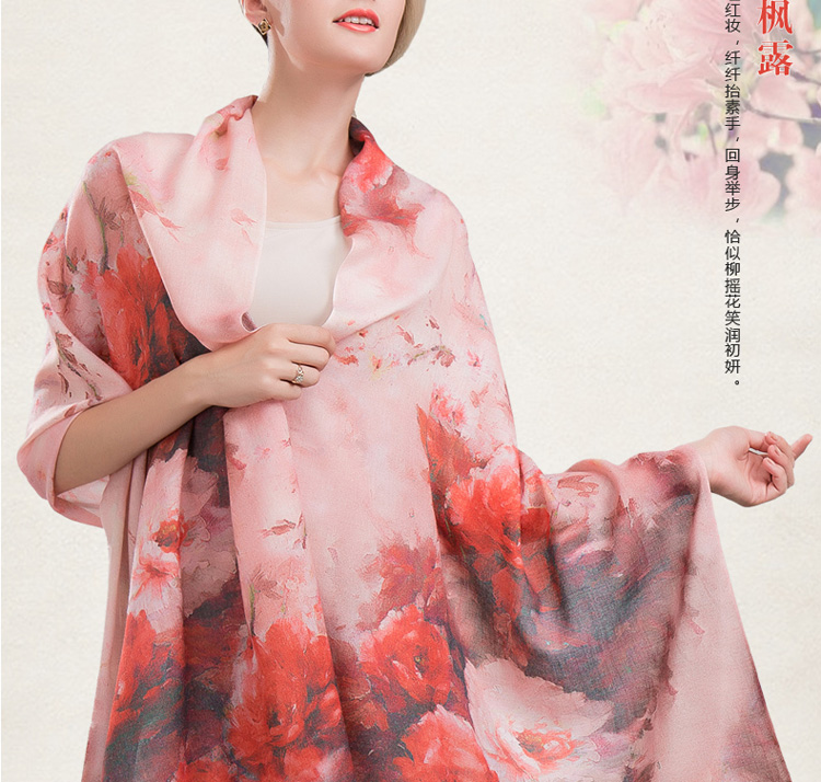 Wholesale wool shawl scarf