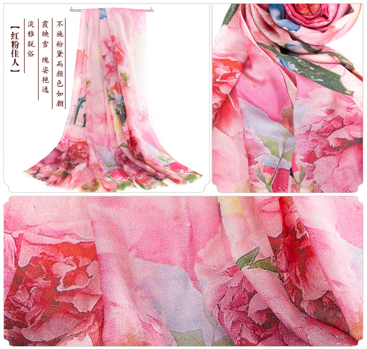 Wholesale wool shawl scarf