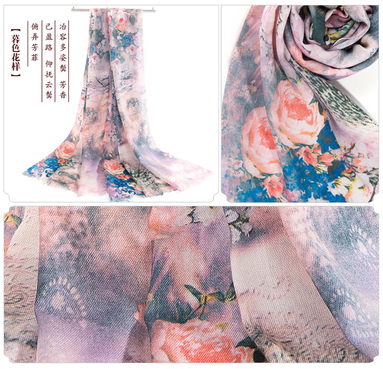 Wholesale wool shawl scarf