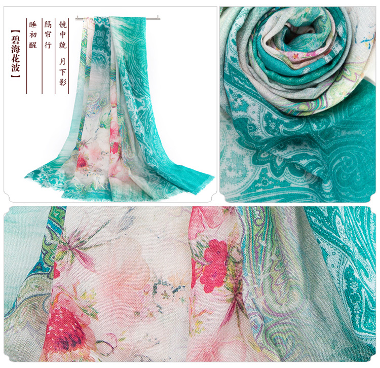 Wholesale wool shawl scarf