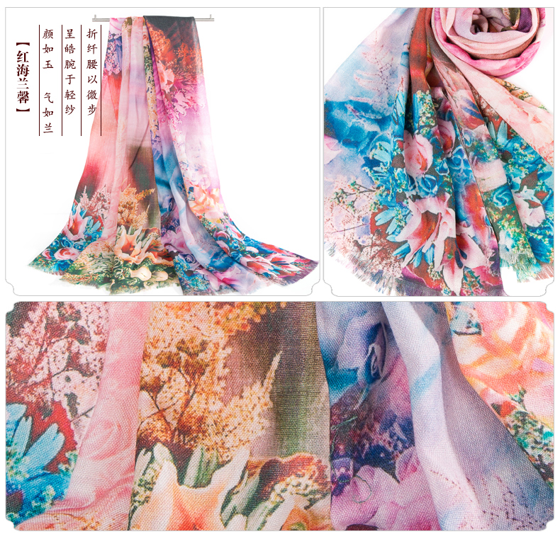 Wholesale wool shawl scarf
