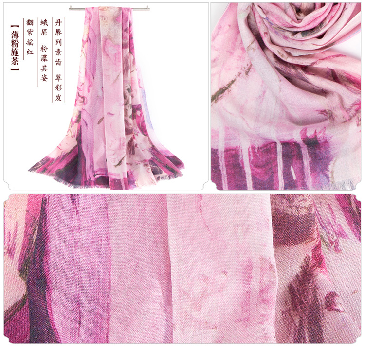 Wholesale wool shawl scarf