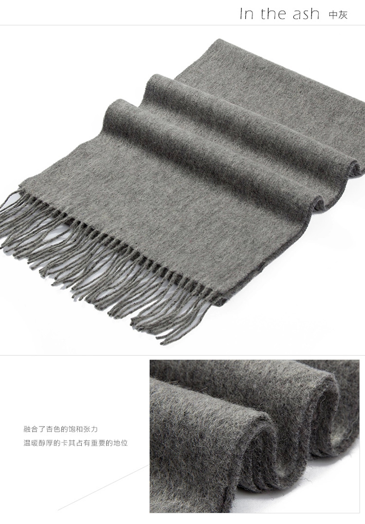 Wholesale thick cashmere scarf