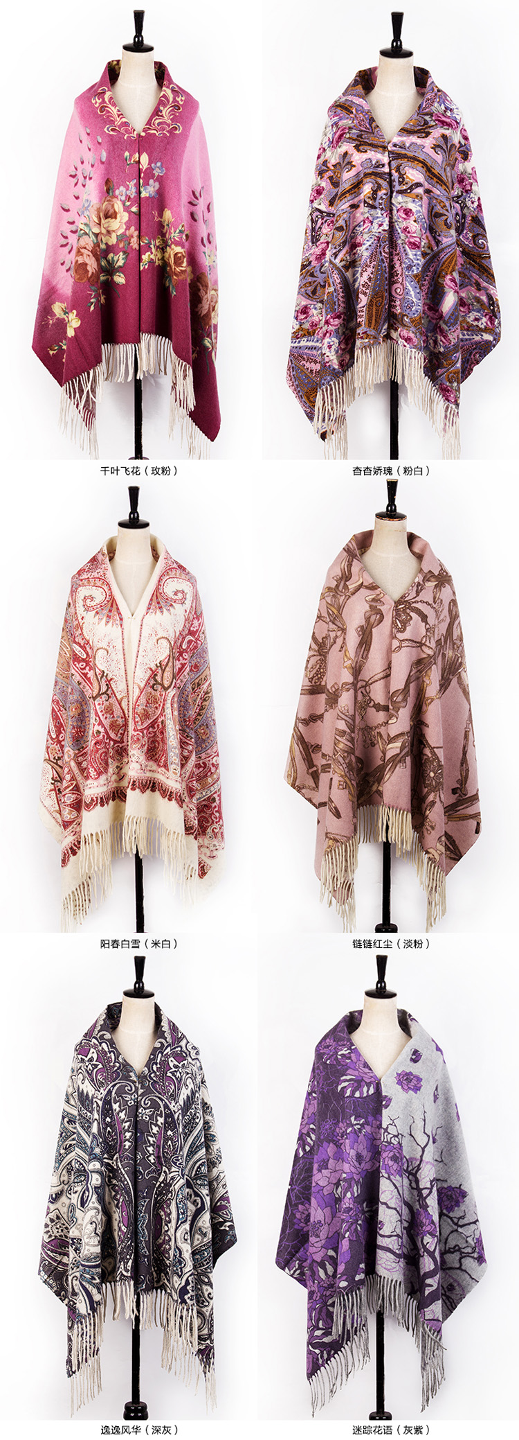 Wholesale winter scarf wool thick