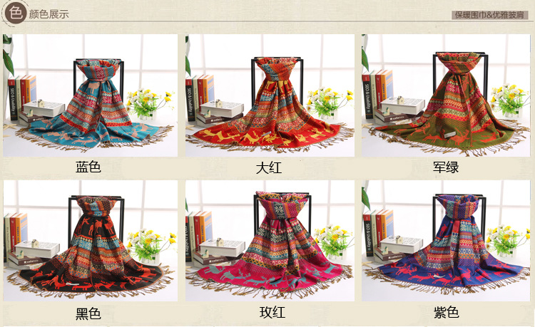 Womens jacquard knit scarf wholesale