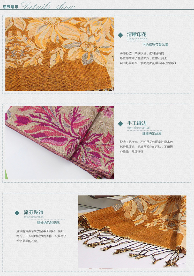 Wholesale jacquard warm long scarf