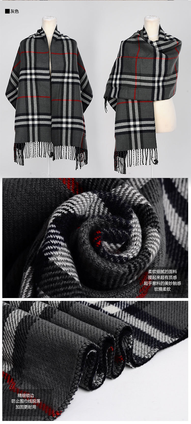 Wholesale cashmere pocket scarf