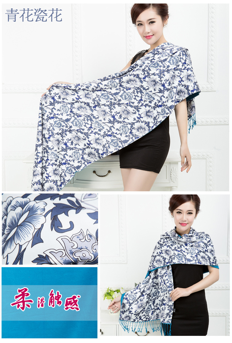 Wholesale silk digital printing scarf