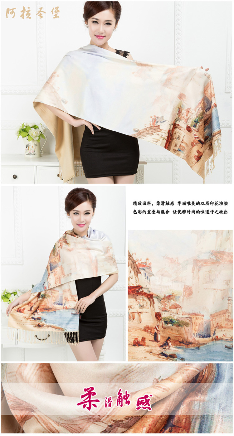 Wholesale silk digital printing scarf