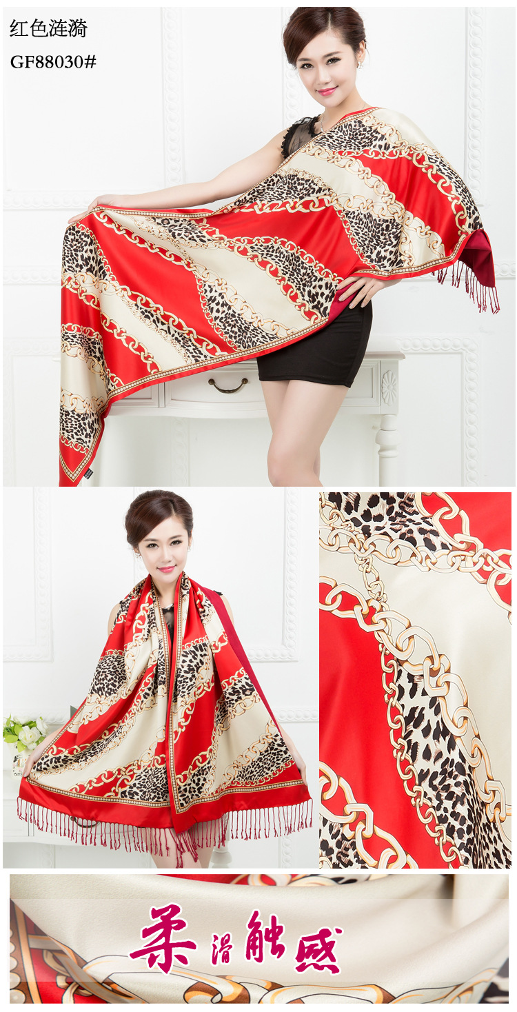 Digital print silk fabric scarf