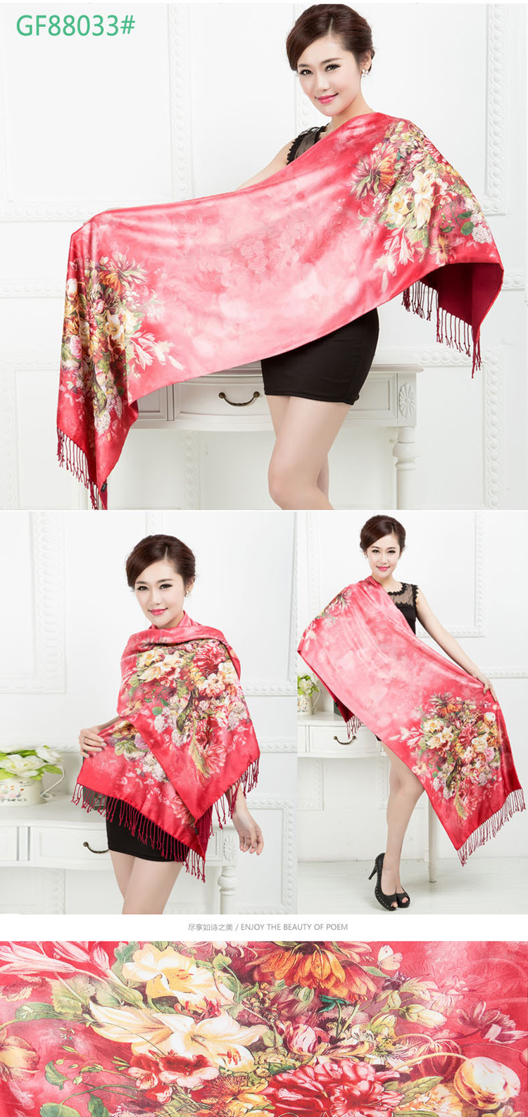Digital print silk fabric scarf